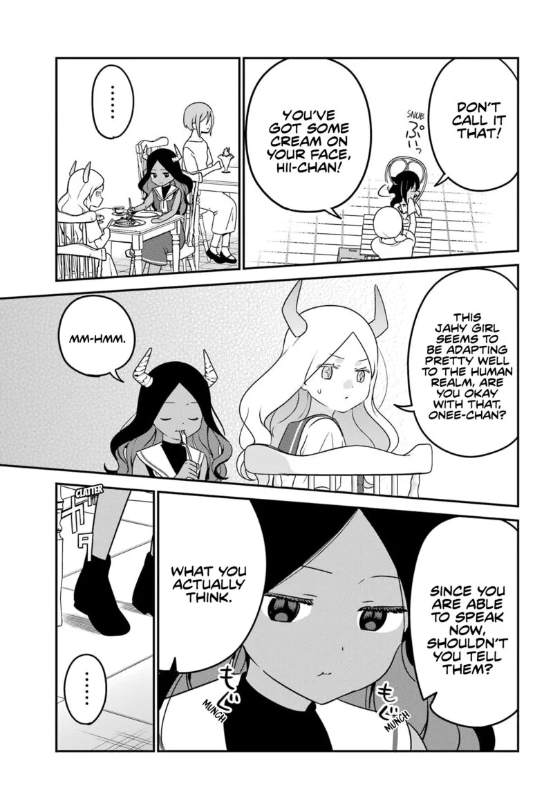 Jahy-sama wa Kujikenai! Chapter 79 page 13