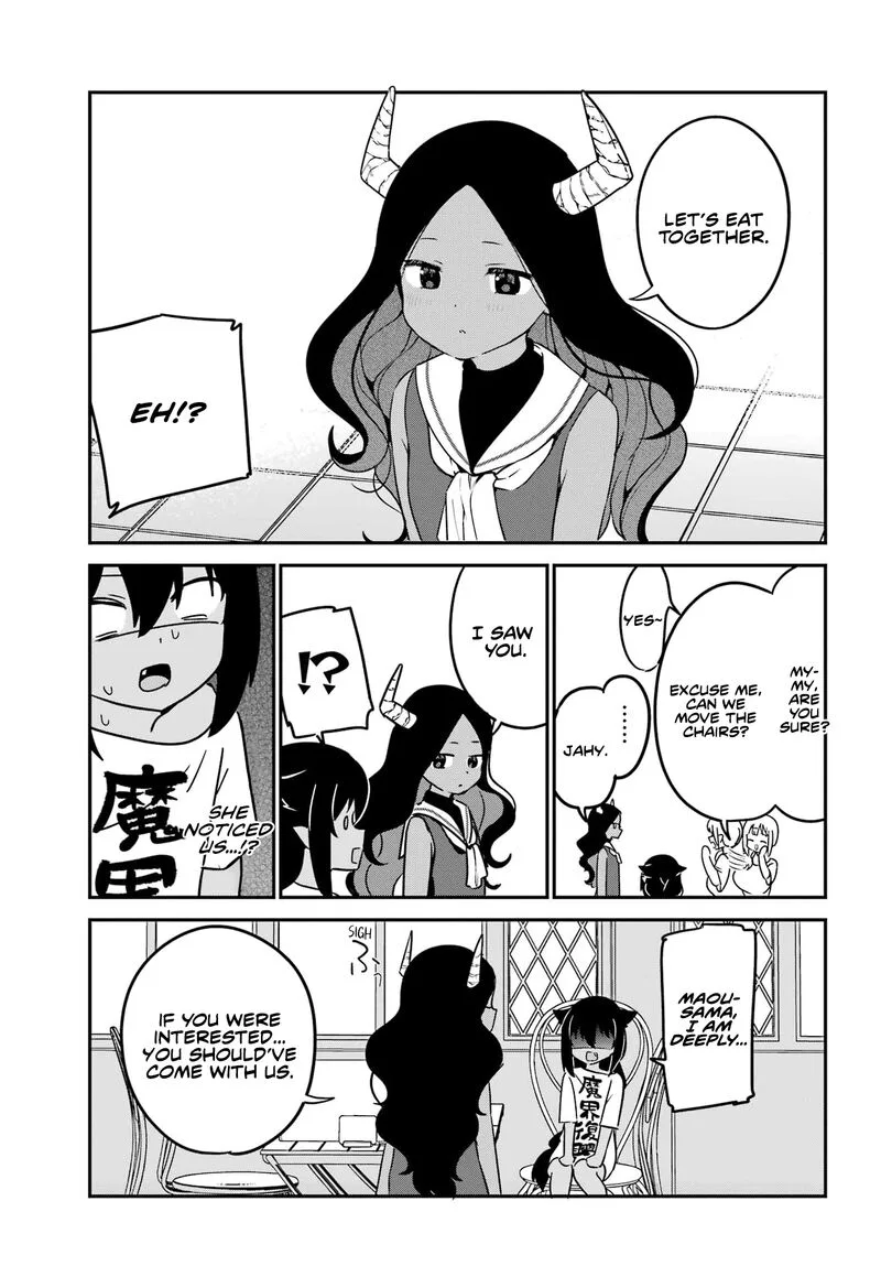 Jahy-sama wa Kujikenai! Chapter 79 page 15