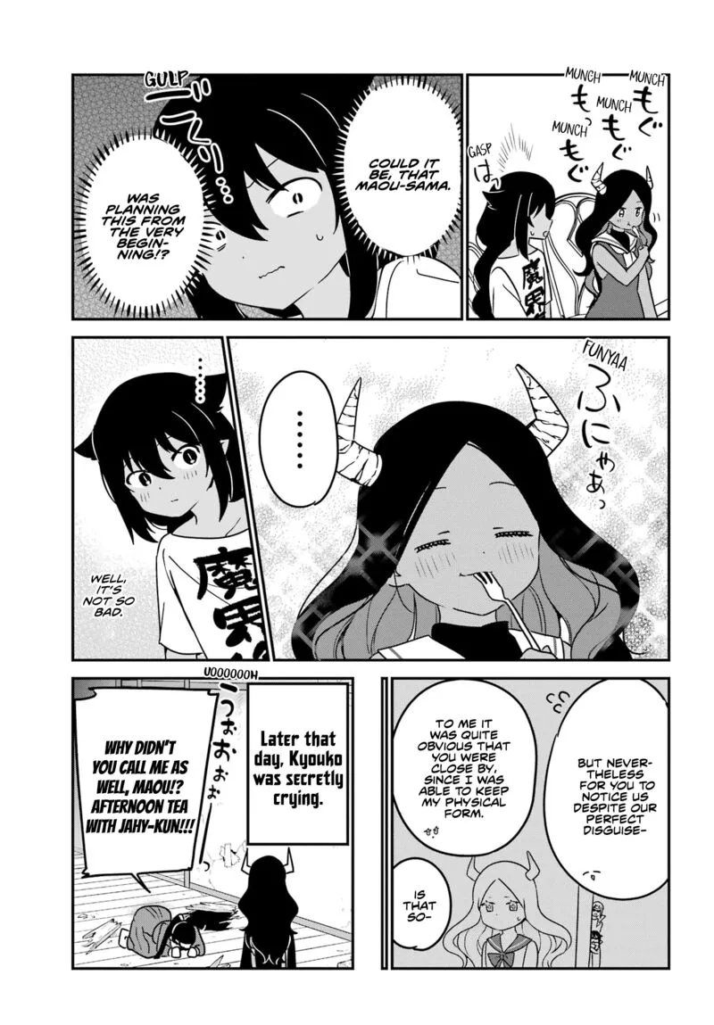 Jahy-sama wa Kujikenai! Chapter 79 page 17