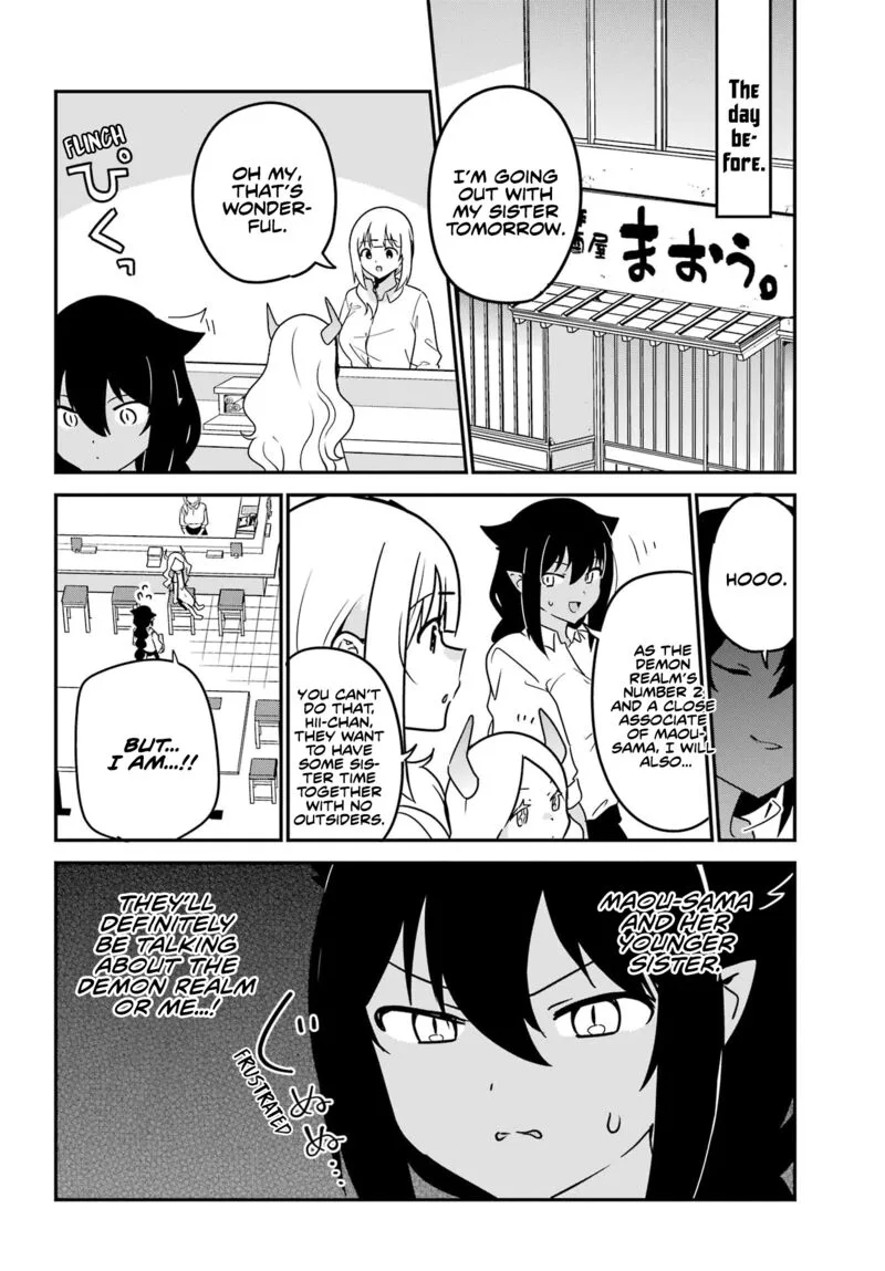 Jahy-sama wa Kujikenai! Chapter 79 page 4