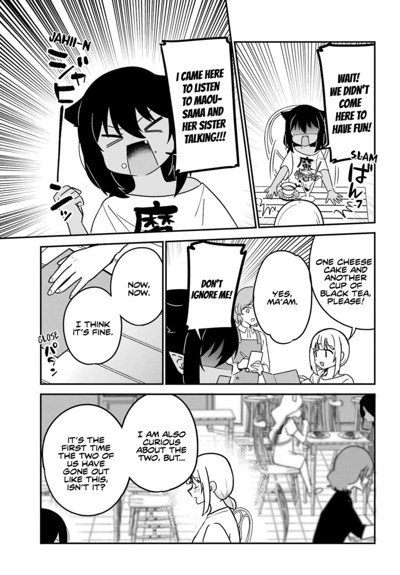 Jahy-sama wa Kujikenai! Chapter 79 page 11