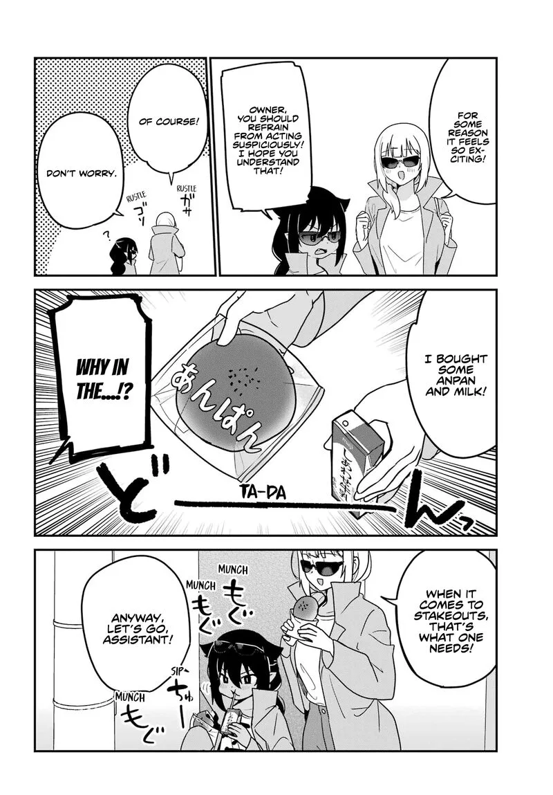 Jahy-sama wa Kujikenai! Chapter 79 page 8