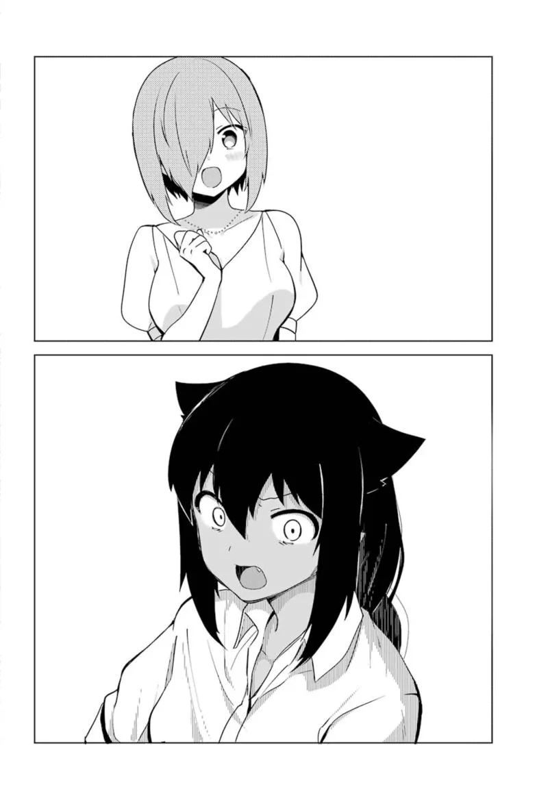 Jahy-sama wa Kujikenai! Chapter 8 page 2