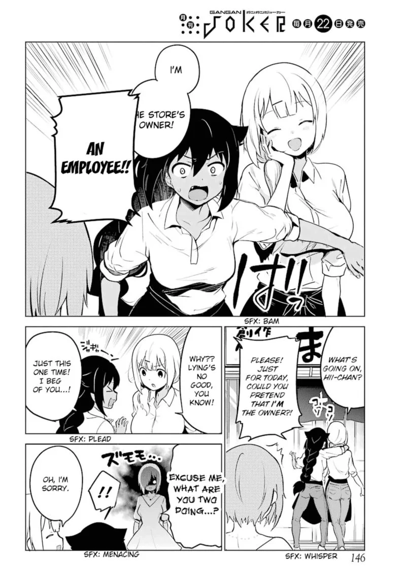 Jahy-sama wa Kujikenai! Chapter 8 page 10