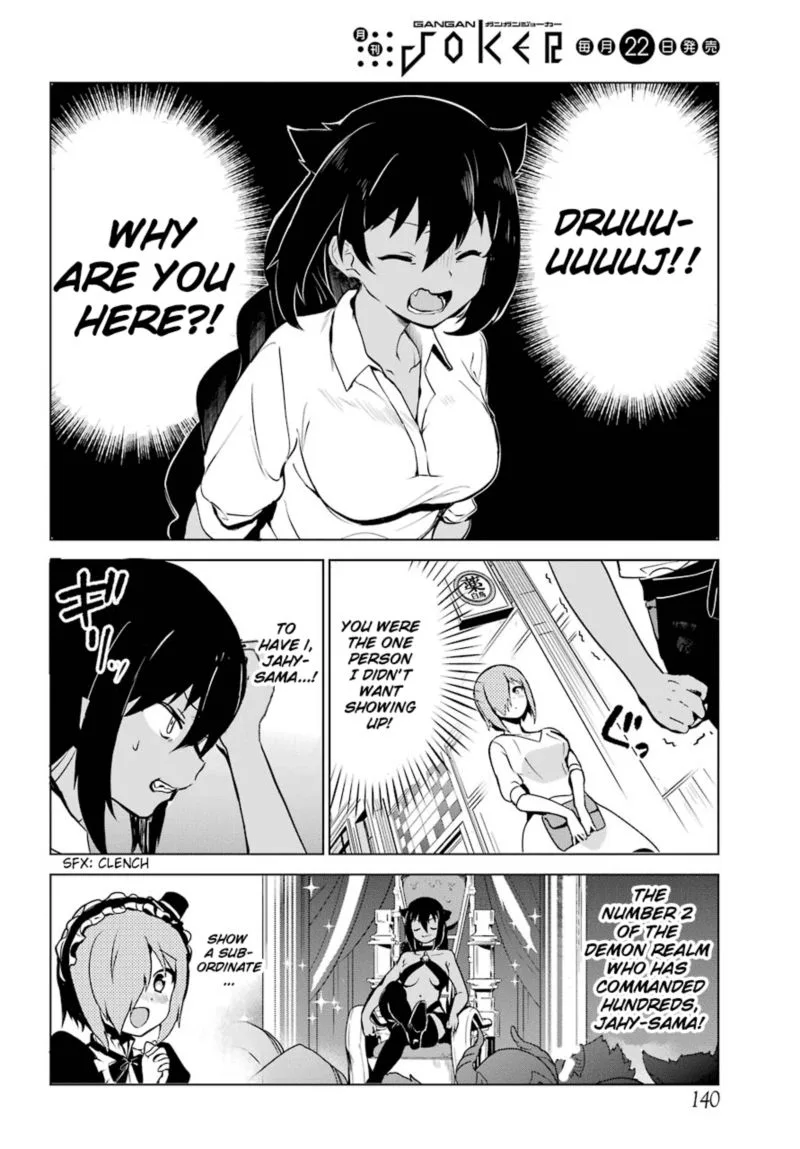 Jahy-sama wa Kujikenai! Chapter 8 page 4
