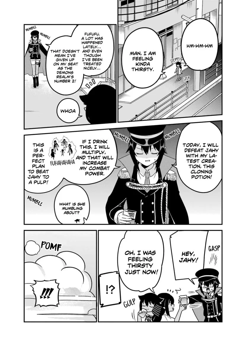 Jahy-sama wa Kujikenai! Chapter 80 page 1