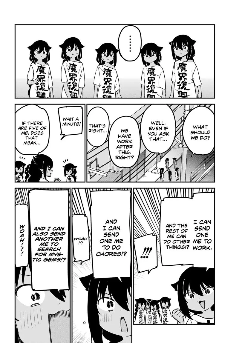 Jahy-sama wa Kujikenai! Chapter 80 page 4