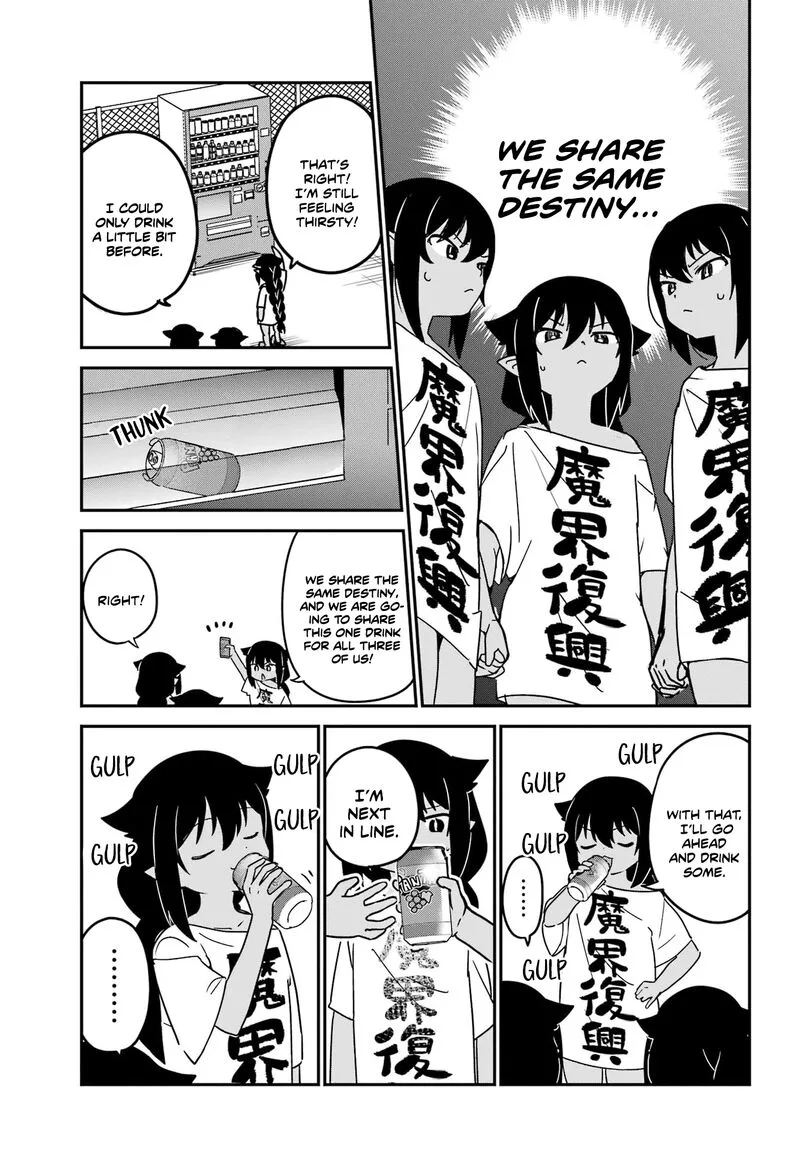 Jahy-sama wa Kujikenai! Chapter 80 page 13