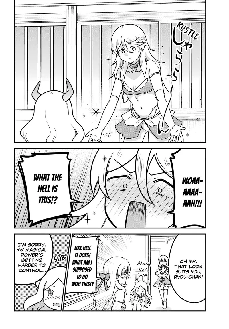 Jahy-sama wa Kujikenai! Chapter 81 page 4