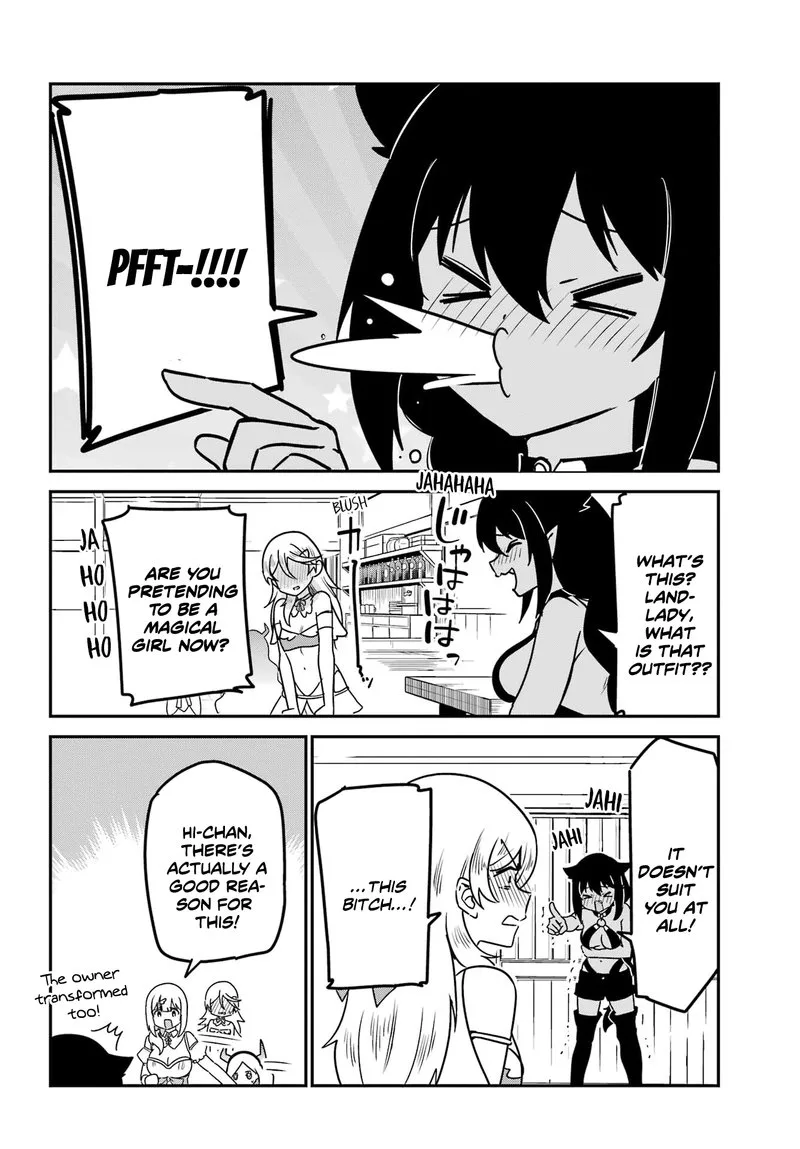 Jahy-sama wa Kujikenai! Chapter 81 page 6