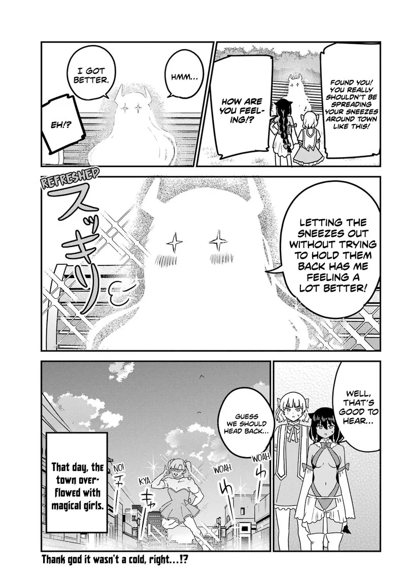 Jahy-sama wa Kujikenai! Chapter 81 page 15