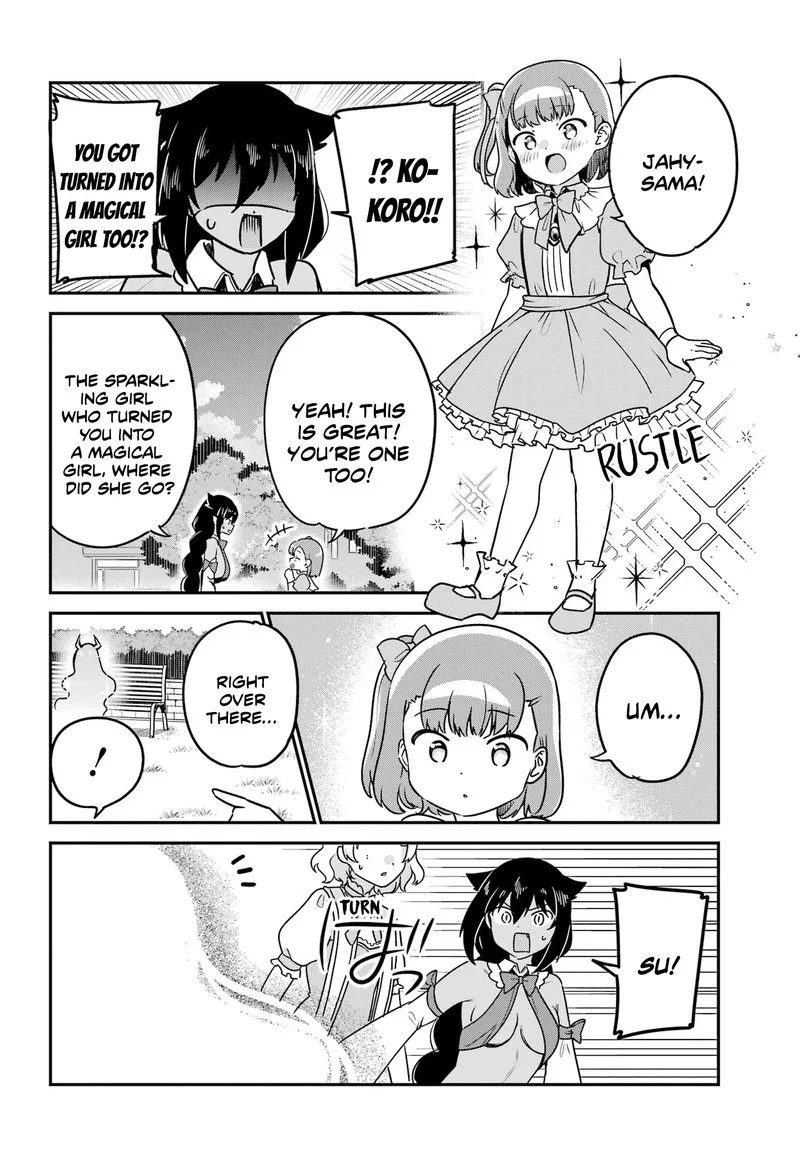 Jahy-sama wa Kujikenai! Chapter 81 page 14