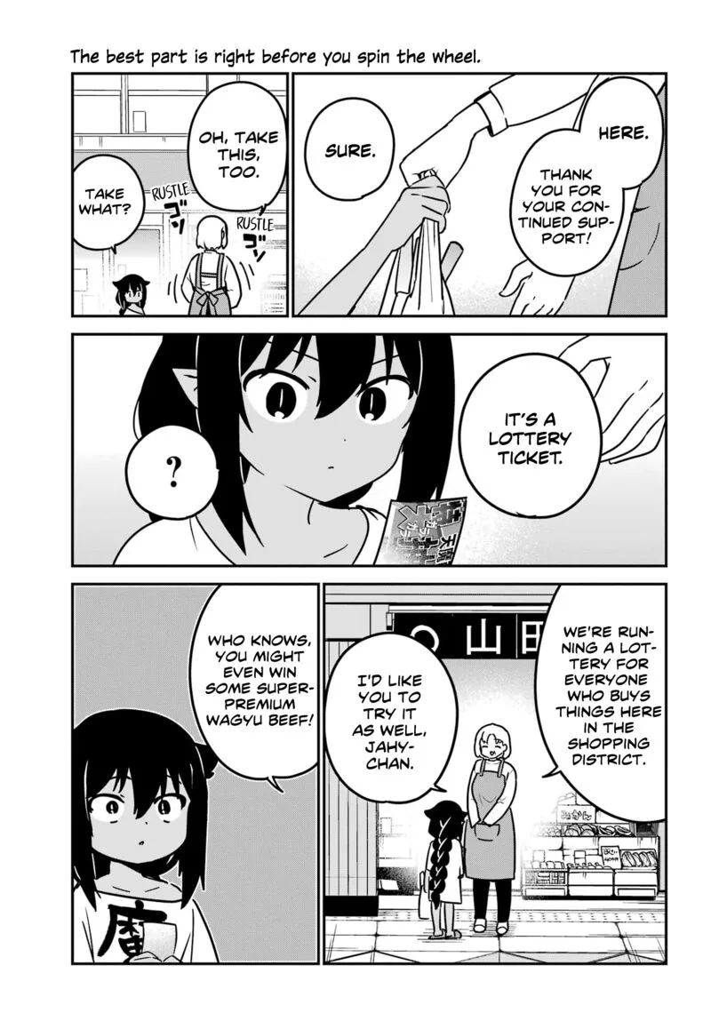 Jahy-sama wa Kujikenai! Chapter 82 page 1