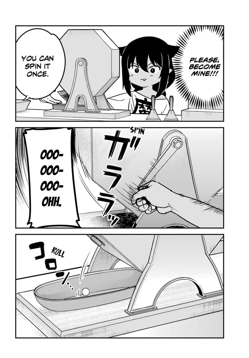 Jahy-sama wa Kujikenai! Chapter 82 page 4