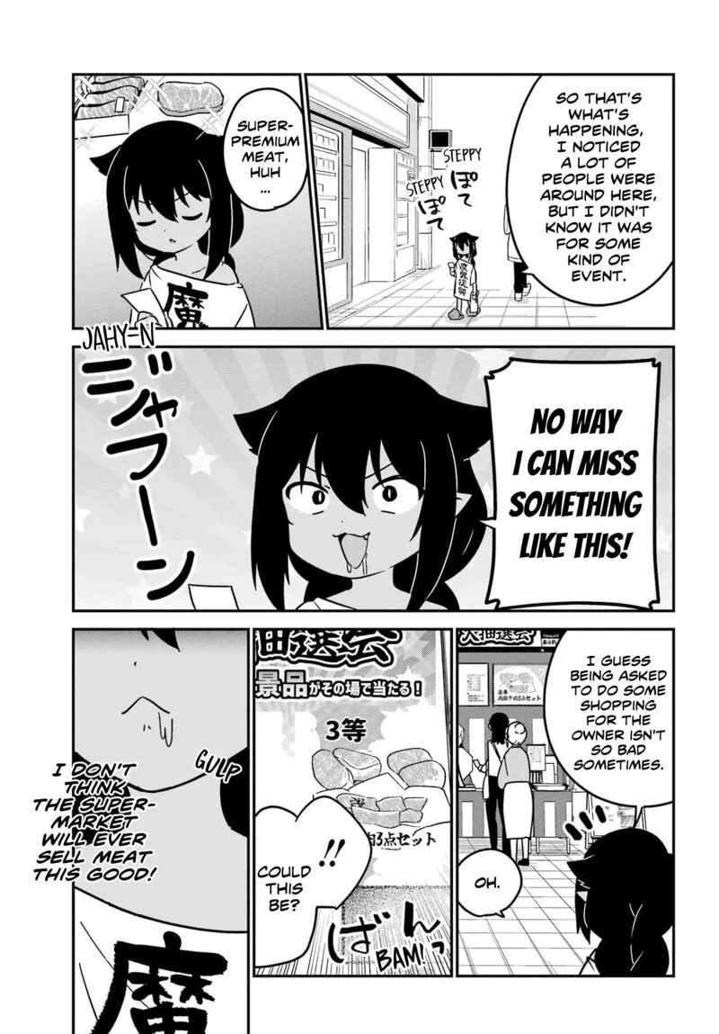 Jahy-sama wa Kujikenai! Chapter 82 page 3