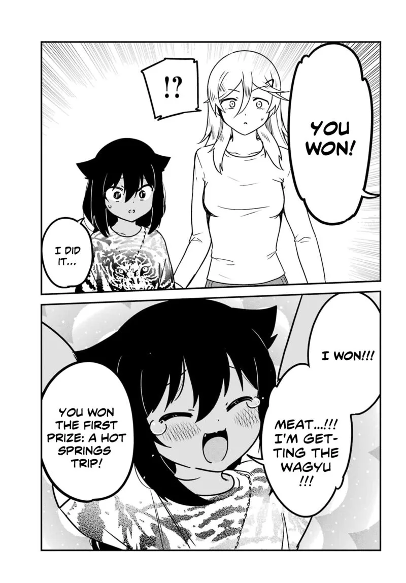 Jahy-sama wa Kujikenai! Chapter 82 page 15