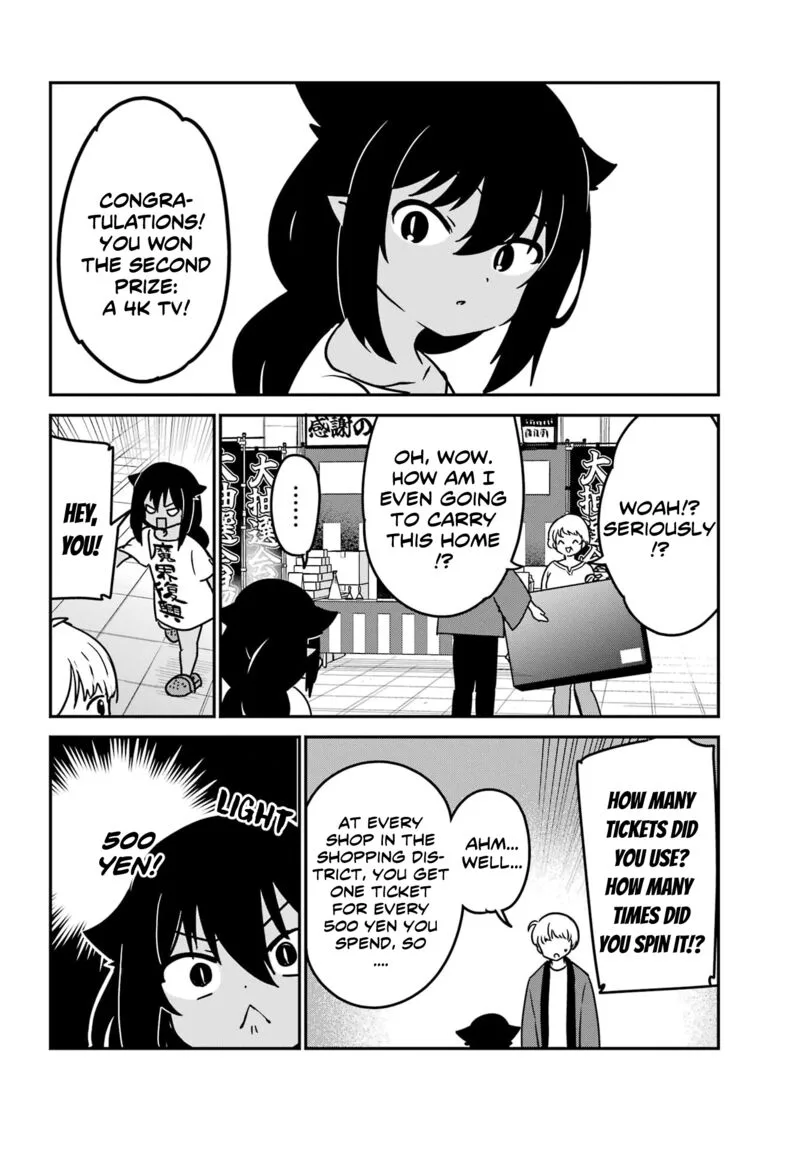 Jahy-sama wa Kujikenai! Chapter 82 page 6