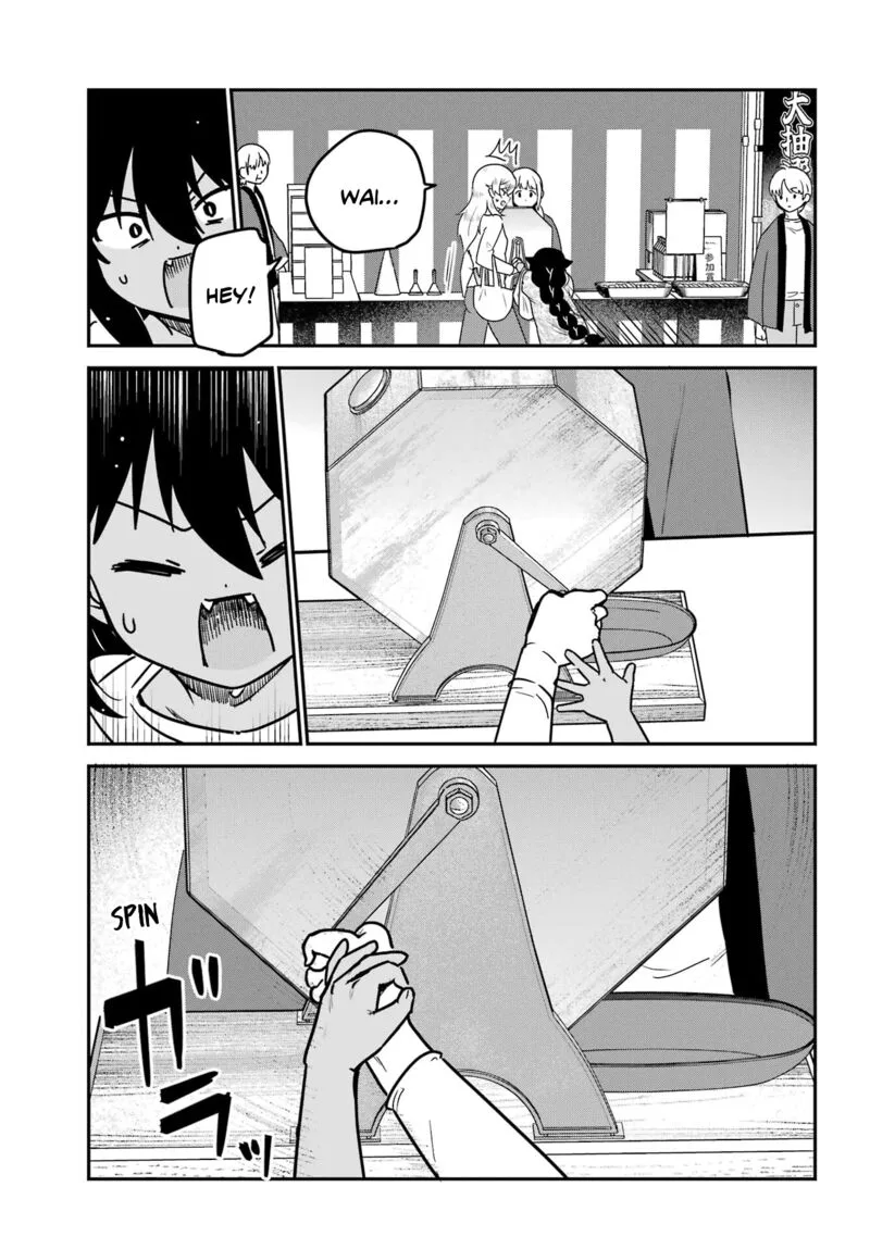 Jahy-sama wa Kujikenai! Chapter 82 page 13
