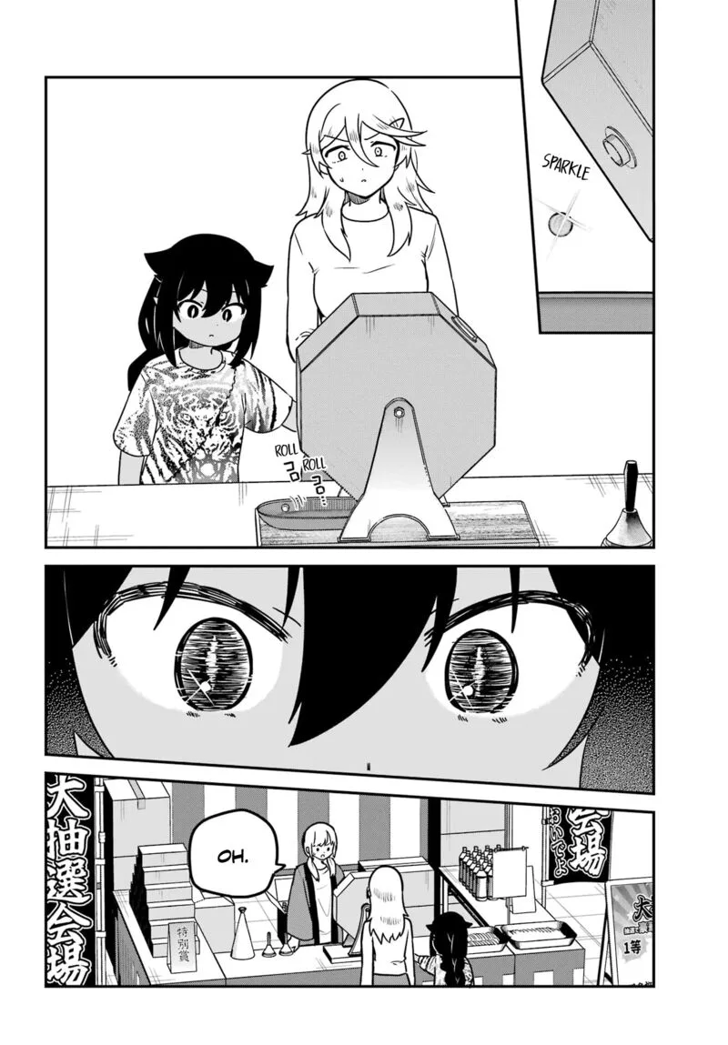 Jahy-sama wa Kujikenai! Chapter 82 page 14
