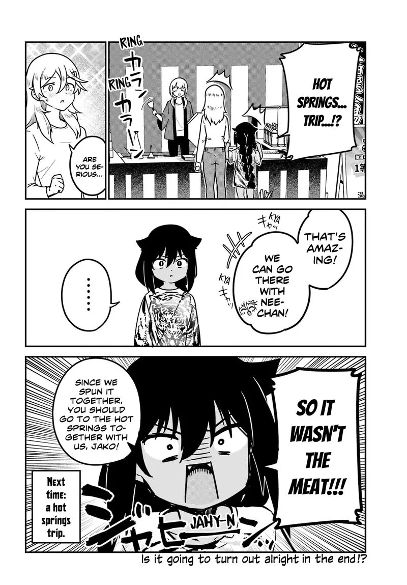 Jahy-sama wa Kujikenai! Chapter 82 page 16