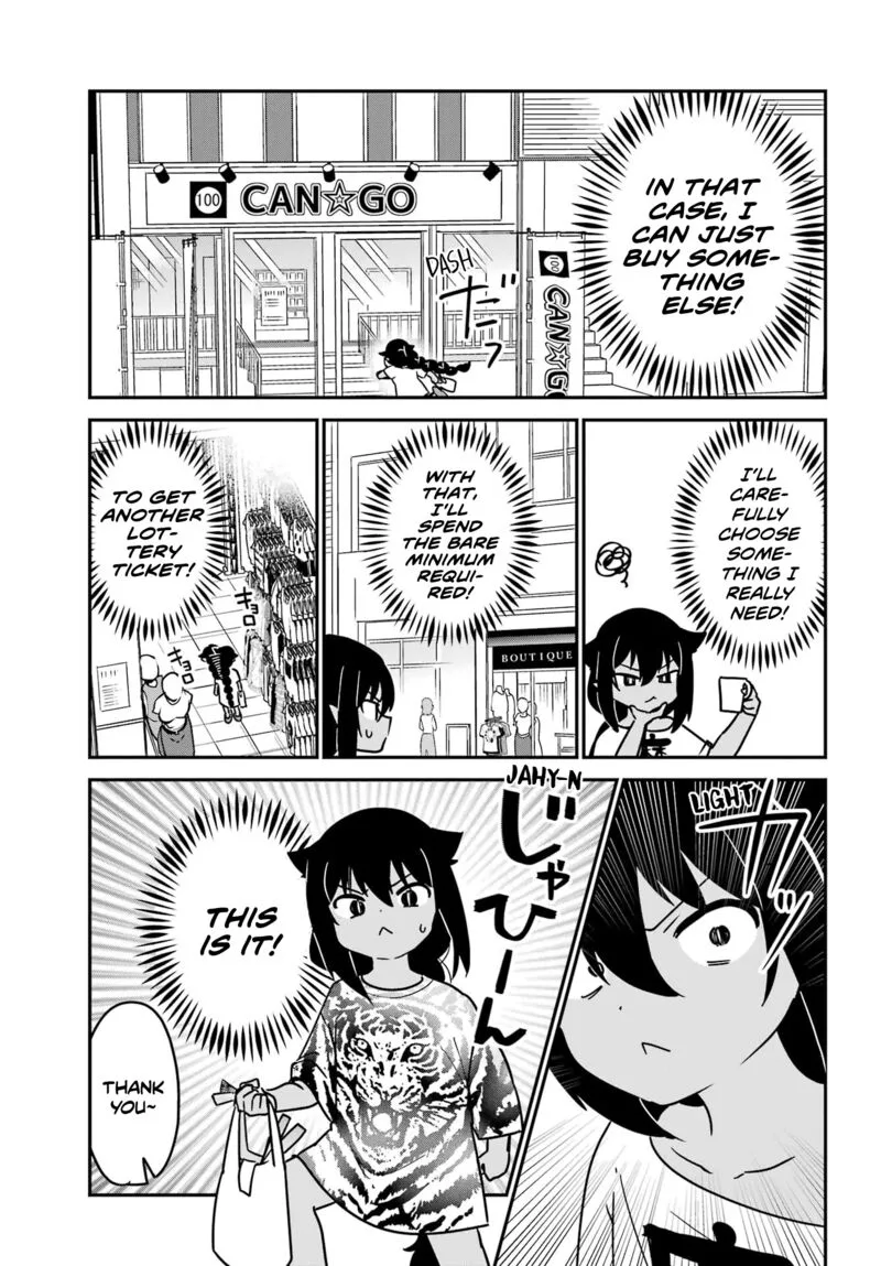 Jahy-sama wa Kujikenai! Chapter 82 page 7