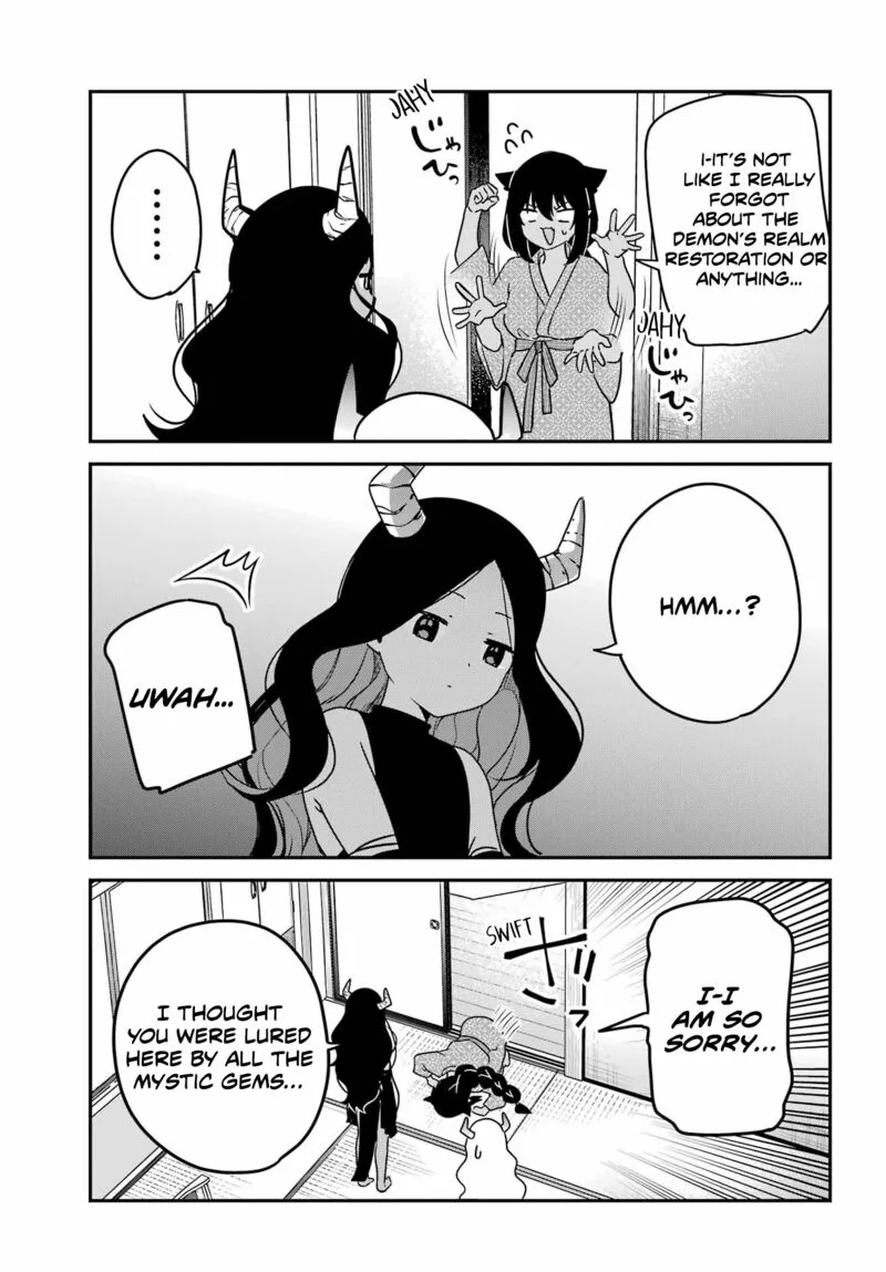 Jahy-sama wa Kujikenai! Chapter 83 page 15