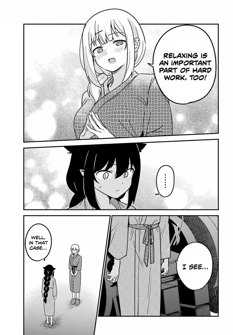Jahy-sama wa Kujikenai! Chapter 83 page 13