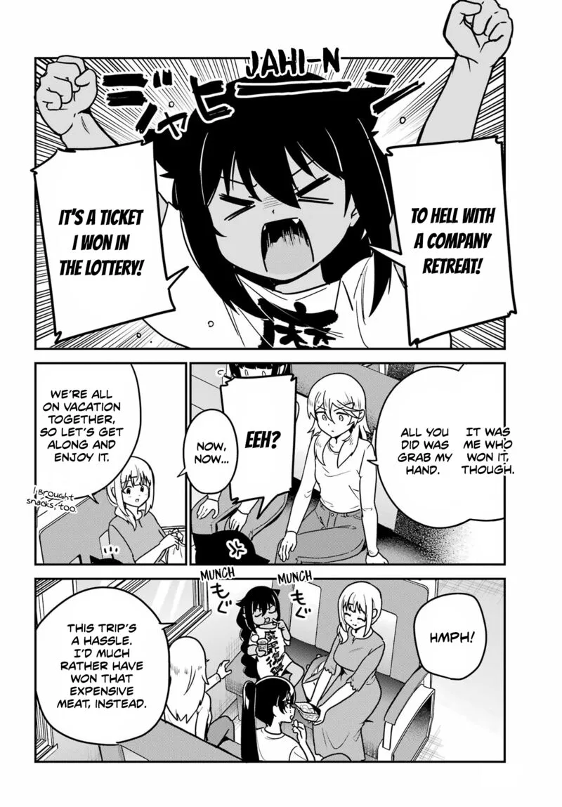Jahy-sama wa Kujikenai! Chapter 83 page 6