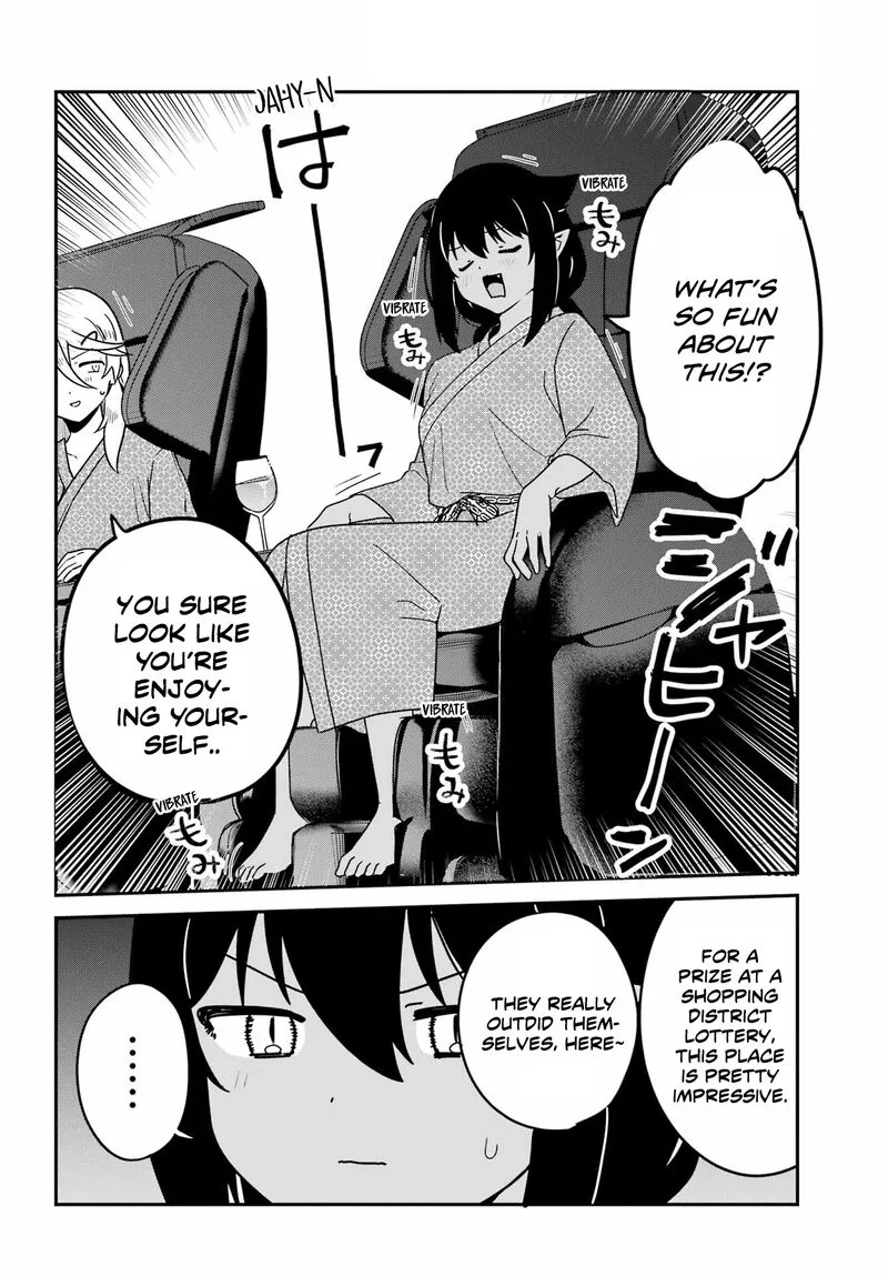 Jahy-sama wa Kujikenai! Chapter 83 page 10