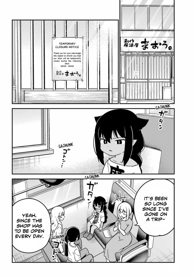 Jahy-sama wa Kujikenai! Chapter 83 page 4