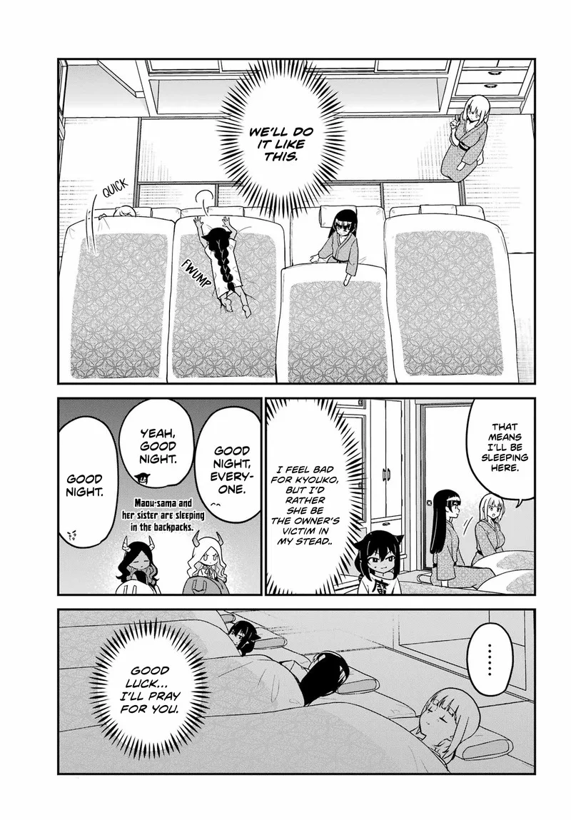Jahy-sama wa Kujikenai! Chapter 84.5 page 3
