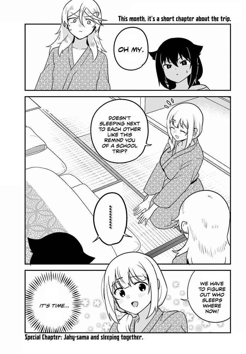 Jahy-sama wa Kujikenai! Chapter 84.5 page 1