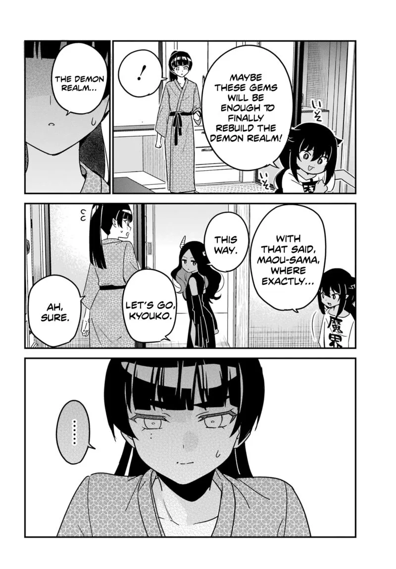 Jahy-sama wa Kujikenai! Chapter 84 page 6