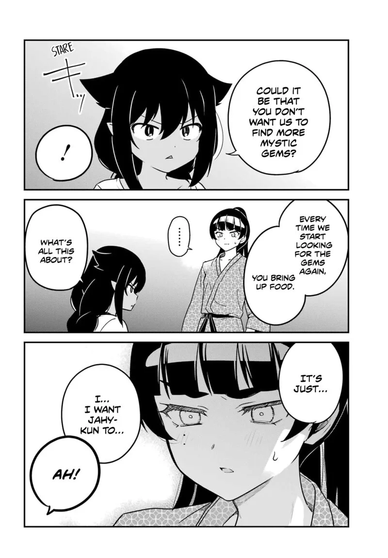 Jahy-sama wa Kujikenai! Chapter 84 page 12