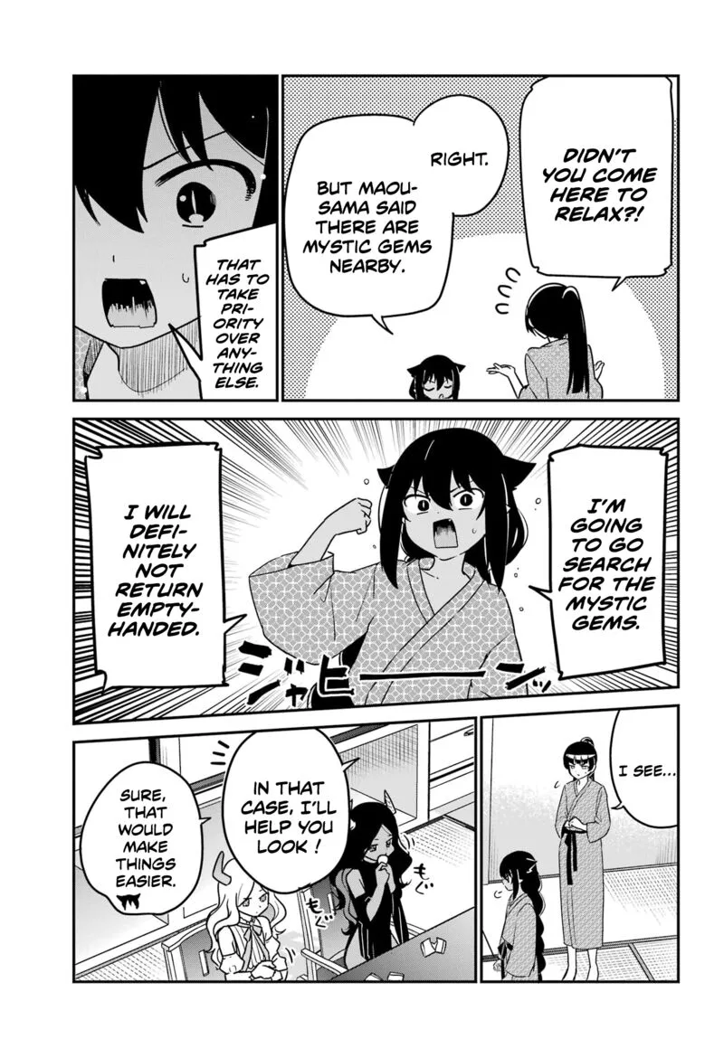 Jahy-sama wa Kujikenai! Chapter 84 page 5
