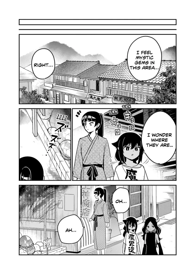 Jahy-sama wa Kujikenai! Chapter 84 page 7