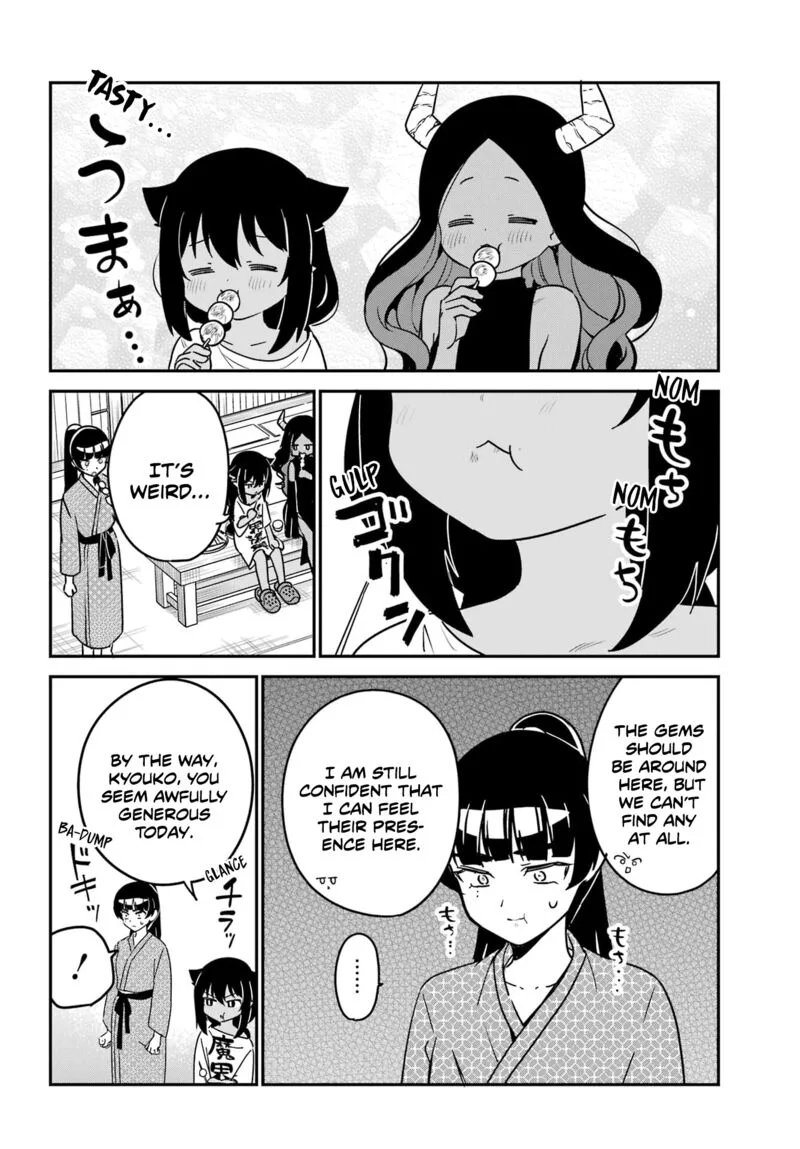 Jahy-sama wa Kujikenai! Chapter 84 page 10