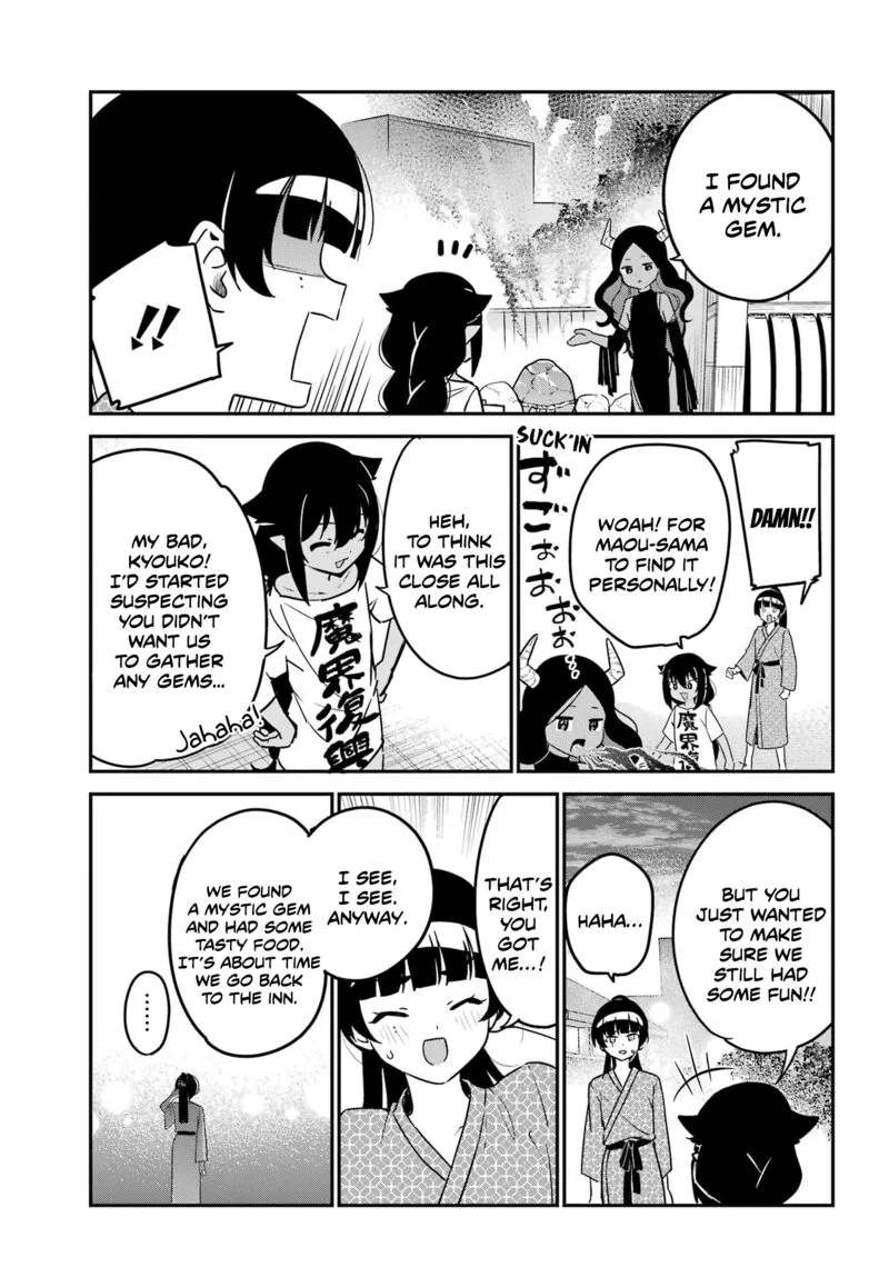 Jahy-sama wa Kujikenai! Chapter 84 page 13