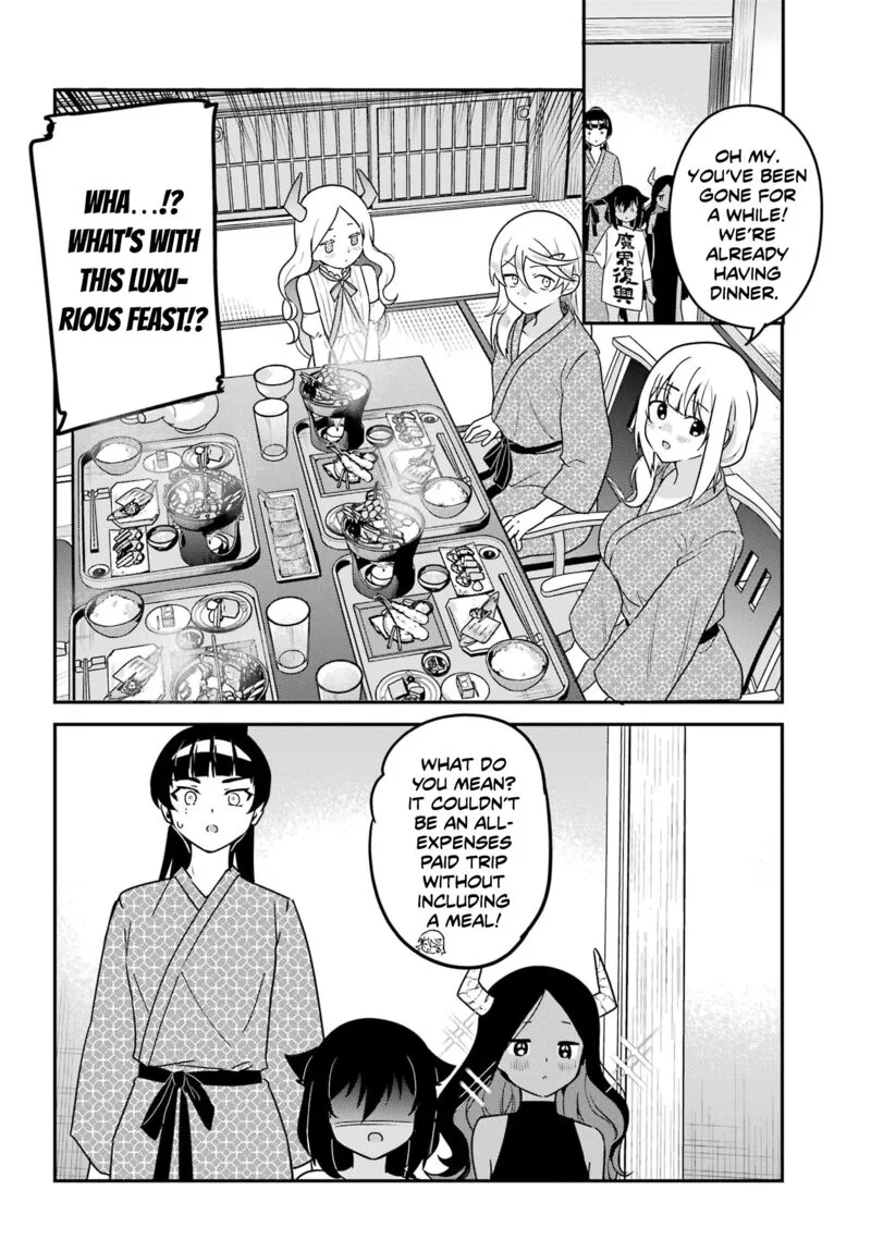 Jahy-sama wa Kujikenai! Chapter 84 page 14