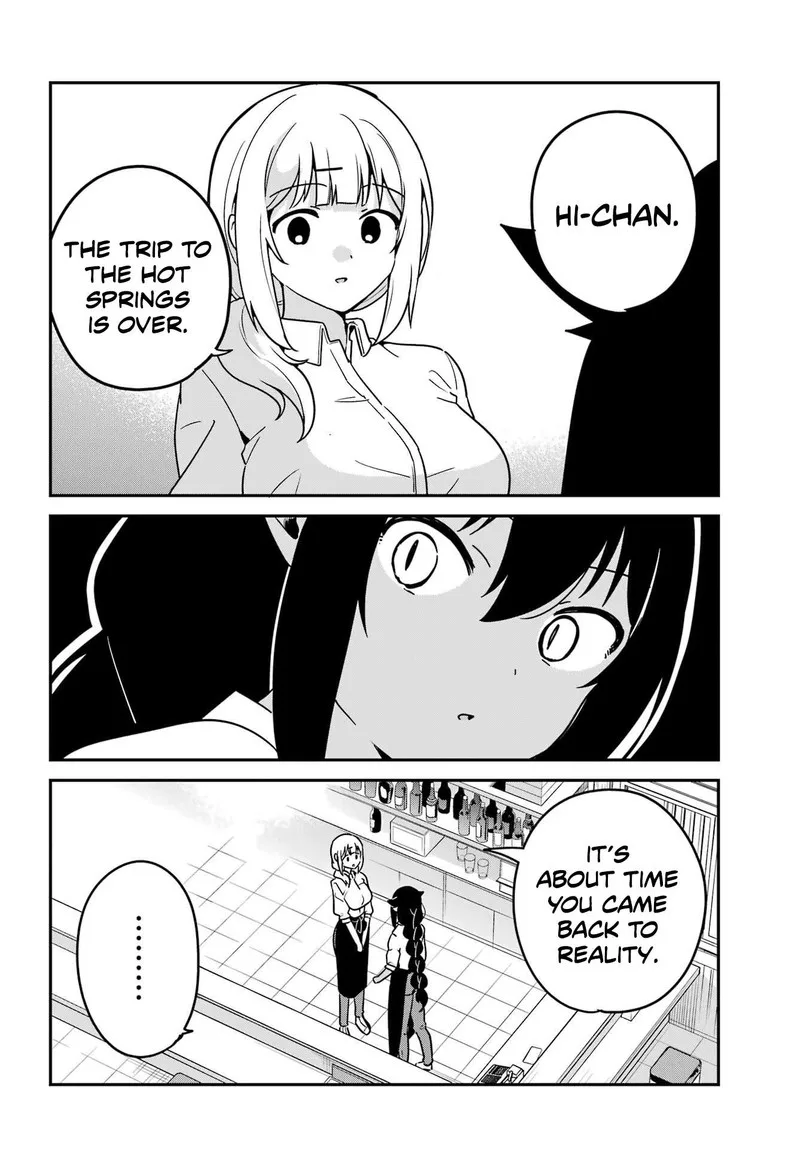 Jahy-sama wa Kujikenai! Chapter 85 page 6