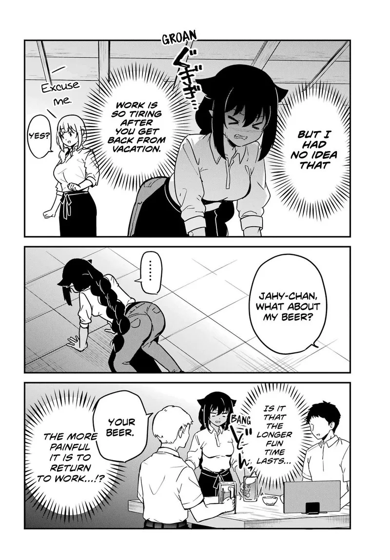 Jahy-sama wa Kujikenai! Chapter 85 page 8