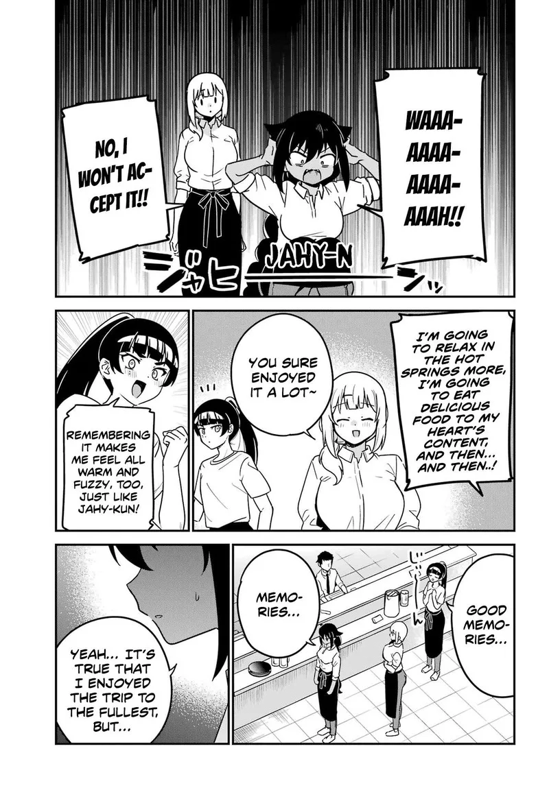 Jahy-sama wa Kujikenai! Chapter 85 page 7
