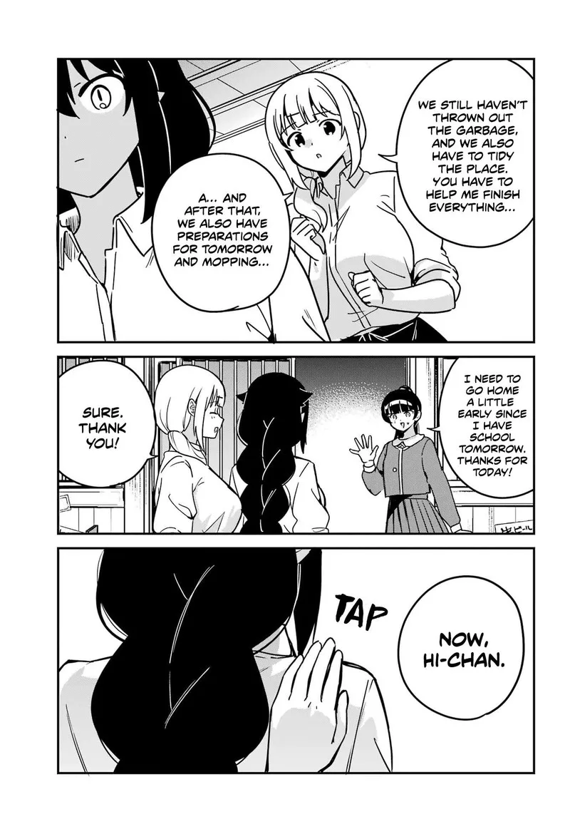 Jahy-sama wa Kujikenai! Chapter 85 page 15