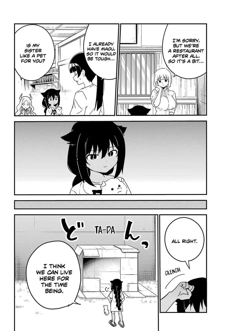 Jahy-sama wa Kujikenai! Chapter 86 page 12