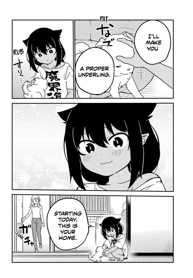Jahy-sama wa Kujikenai! Chapter 86 page 8