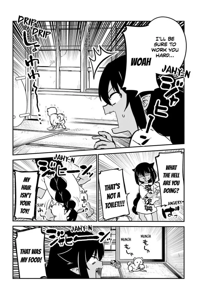 Jahy-sama wa Kujikenai! Chapter 86 page 6