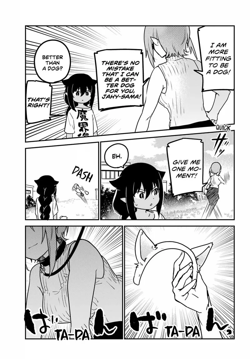 Jahy-sama wa Kujikenai! Chapter 87 page 5