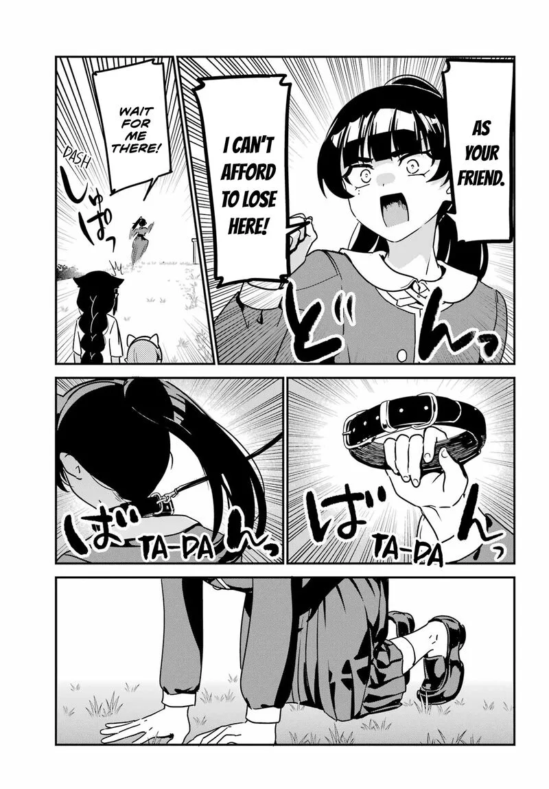 Jahy-sama wa Kujikenai! Chapter 87 page 11