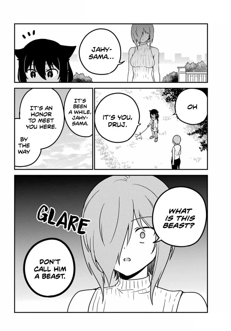 Jahy-sama wa Kujikenai! Chapter 87 page 2