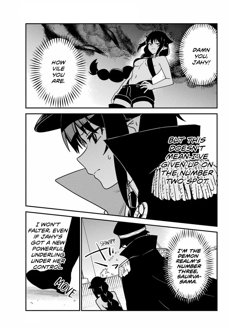 Jahy-sama wa Kujikenai! Chapter 88 page 5